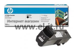 HP Color LaserJet CP6015 / CM6030 / CM6040 (black)