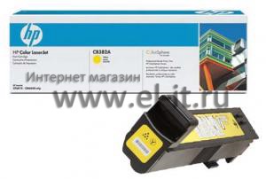 HP Color LaserJet CP6015 / CM6030 / CM6040 (yellow)