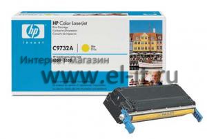 HP Color LaserJet 5500 / 5550 (yellow)