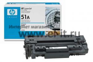 HP LaserJet P3005 / M3027 mfp / M3035 mfp