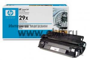 HP LaserJet 5000 / 5100