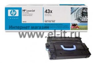 HP LaserJet 9000 / 9000 MFP / 9040 / 9040 MFP / 9050 / 9050 MFP