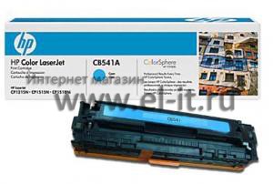 HP Color LaserJet 1210 / 1215 / 1510 / 1515 / 1518 / CM1312 (cyan)