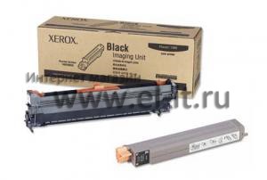 Xerox Phaser-7400 Black