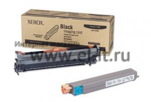 Xerox Phaser-7400 Cyan