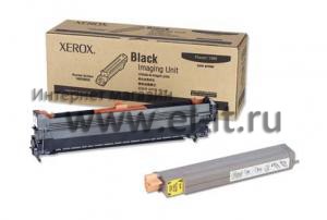 Xerox Phaser-7400 Yellow