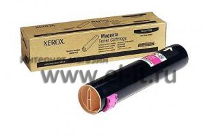 Xerox Phaser-7760 Magenta