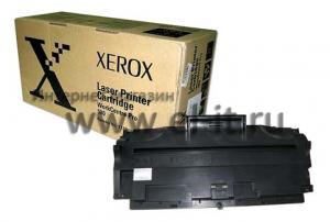 Xerox WorkCentre Pro-580